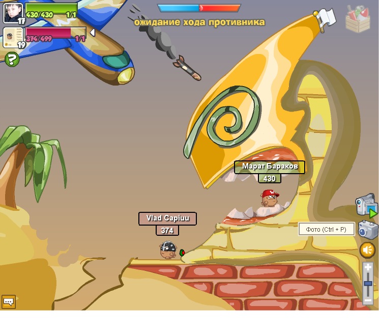 Марат Бараков фотография #1