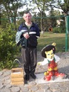 Ірина Романюк(дяк) фотография #24 (источник - https://vk.com/id137753542)