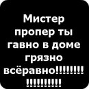 Крістінка Мандарінка фотография #38 (источник - https://vk.com/id161606956)