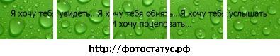 Марян Фенін фотография #12 (источник - https://vk.com/id125179275)