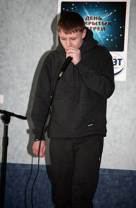 Саша Бакин фотография #33