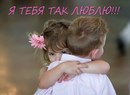 Софія Насиленко фотография #8 (источник - https://vk.com/id163815104)