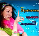 Рафис Якупов фотография #45 (источник - https://vk.com/id166323740)