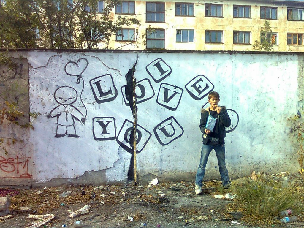 Дима Гребенев фотография #6