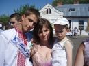 Тарас Петрів фотография #49 (источник - https://vk.com/id51318332)