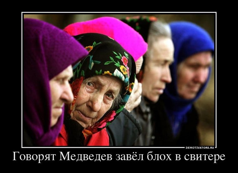 Andrey Dorofeev фотография #49