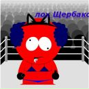Діма Дріфт фотография #11 (источник - https://vk.com/id92023349)
