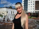 Фотография Костиной Светланы
