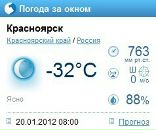 Фотография Бастрыкина Саши