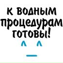 Олєг Яроцький фотография #15 (источник - https://vk.com/id153671737)