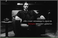 Егор Шунков фотография #11 (источник - https://vk.com/id85086)