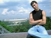 Фотография Пешкова Максима