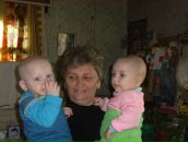 Фотография Харитоновой Екатерины