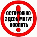 Вова Ніжник фотография #4 (источник - https://vk.com/id117244110)