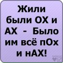Віка Ковалик фотография #34 (источник - https://vk.com/id101366661)