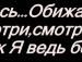 Люда Скрипнік фотография #38 (источник - https://vk.com/id142010218)