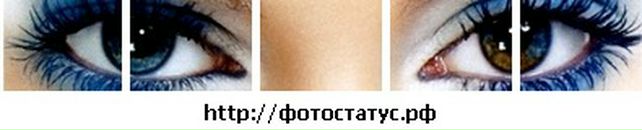 Ірина Куріліна фотография #33 (источник - https://vk.com/id81828525)