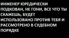 Фотография Вилкова Егора