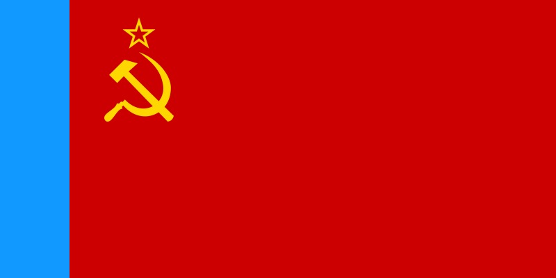 Ссср Союз фотография #28