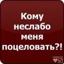 Олексій Шапорда фотография #42 (источник - https://vk.com/id90820459)