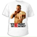 Фотография Лейбовского Алексея