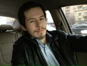 Фотография Марио Ивана