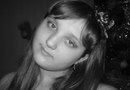 Габріела Жиленете фотография #31 (источник - https://vk.com/id154808943)