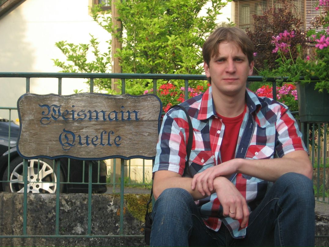 Дмитрий Тимофеев фотография #29