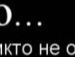 Андрій Дуда фотография #38 (источник - https://vk.com/id123111530)