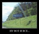 Аня Анісімова фотография #13 (источник - https://vk.com/id166493364)