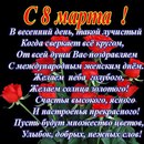 Назар Сікан фотография #31 (источник - https://vk.com/id166940112)