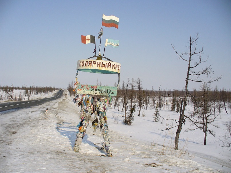 Рустам Муратов фотография #41
