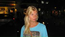 Елена Стасюк фотография #18 (источник - https://vk.com/id7244459)