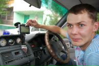 Фотография Зуева Максима