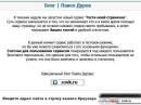 Μихаил Κолесников фотография #1