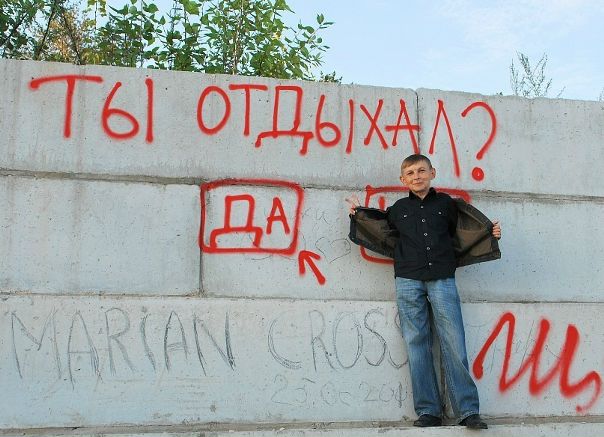 №13, Вячеслав Штурмин, Тольятти, Россия №13, Вячеслав Штурмин, Тольятти, Россия