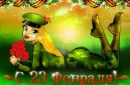 Юра Гриців фотография #2 (источник - https://vk.com/id165275947)