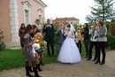 Славік Бандурка фотография #1
