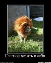 Фотография Еретнова Ильи