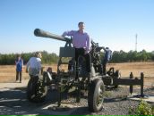 Фотография Шилина Максима