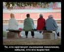Андрій Носов фотография #37 (источник - https://vk.com/id6660638)