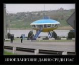 Юрій Рубанік фотография #23 (источник - https://vk.com/id91072730)