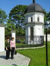 Ангеліна Козьмін фотография #26 (источник - https://vk.com/id46632310)