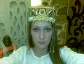 Фотография Лукьянец Анастасии