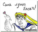 Фотография Малышевой Полины