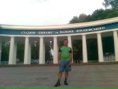 Петро Іпатій фотография #49 (источник - https://vk.com/id131671204)