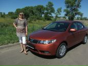 Фотография Новиковой Елены