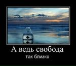 Хулер Кадыг-оол фотография #9 (источник - https://vk.com/id383684)