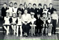 Фотография Русановой Екатерины