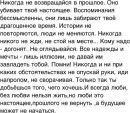 Фотография Лобановой Юлии